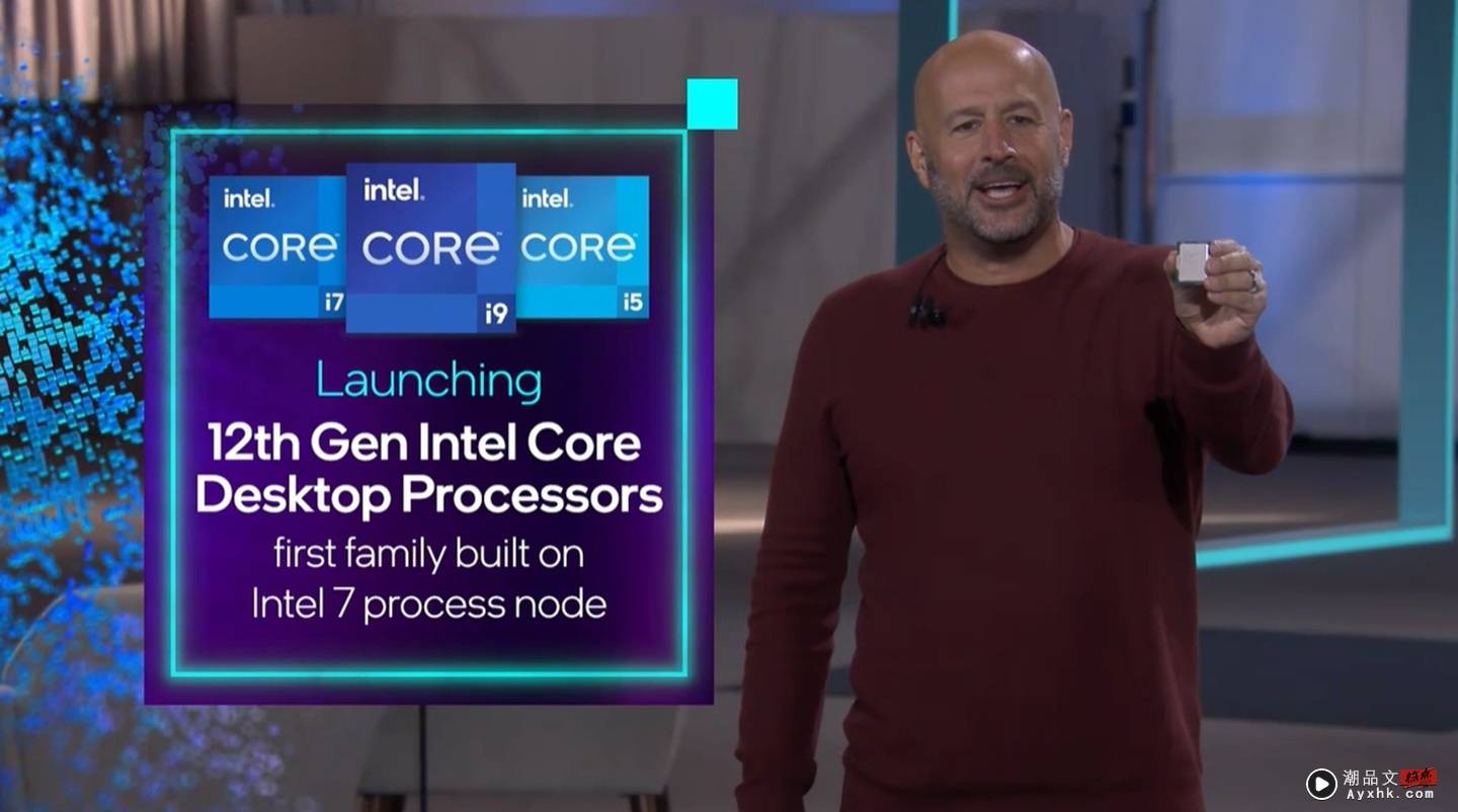 出门｜英特尔发表第 12 代 Intel Core，最强游戏处理器 i9-12900K 来啰！ 数码科技 图4张